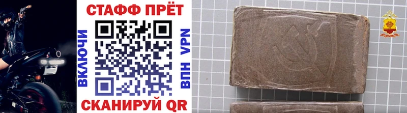 Что такое Зарайск Бошки Шишки Псилоцибиновые грибы Мефедрон COCAIN А ПВП