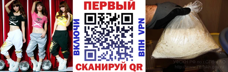 купить наркотик  Зарайск  Amphetamine VHQ 