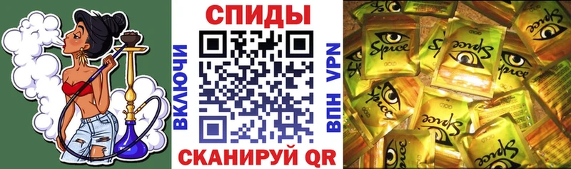 БУТИРАТ буратино  мега зеркало  Зарайск 