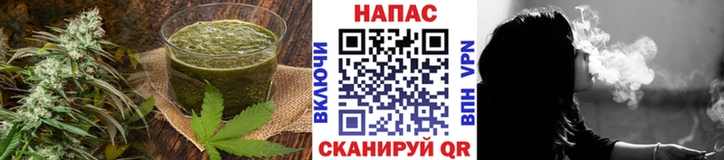 Cannafood марихуана  купить   Зарайск 