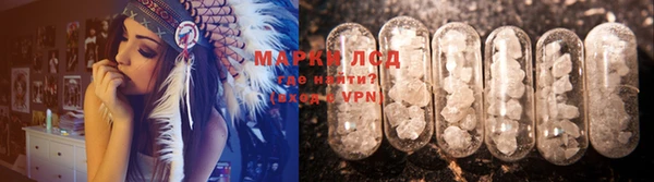 не бодяженный Вязьма