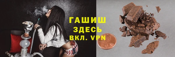 эйфоретик Тобольск