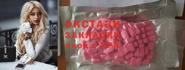 apvp Горно-Алтайск