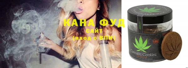 скорость Волоколамск