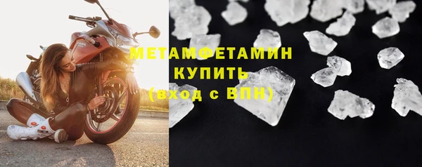 apvp Горно-Алтайск