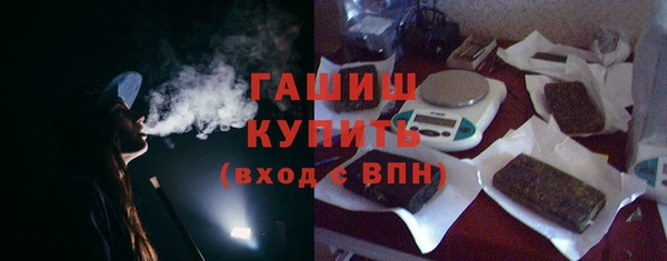 apvp Горно-Алтайск