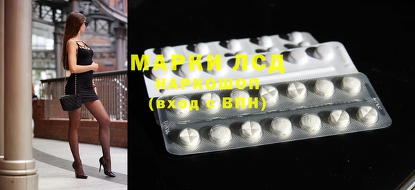 MDMA Вязники
