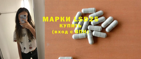 не бодяженный Вязьма