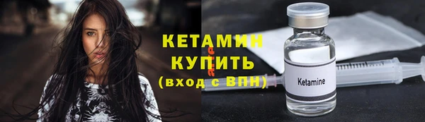 MDMA Вязники