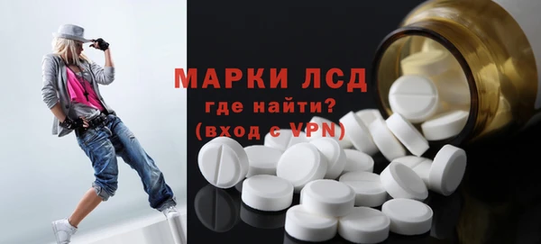 не бодяженный Вязьма