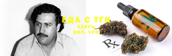 MDMA Вязники