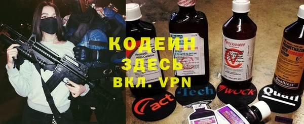MDMA Premium VHQ Горнозаводск
