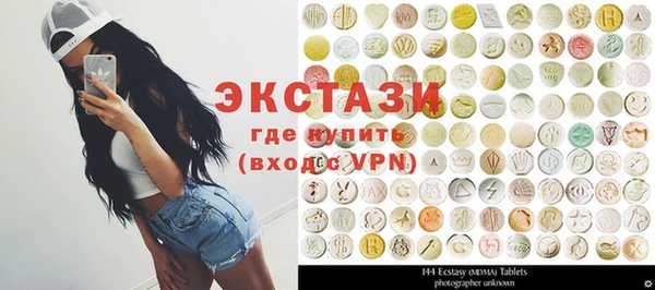 apvp Горно-Алтайск