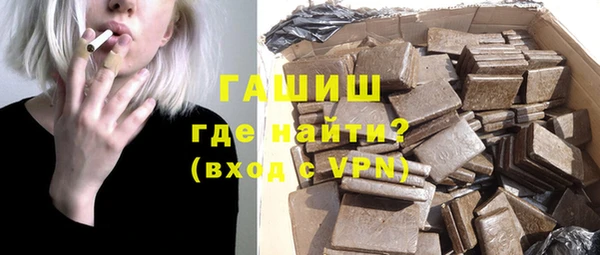 MDMA Вязники