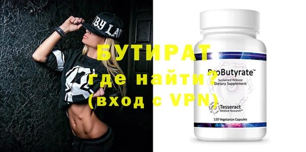 MDMA Вязники