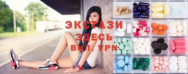 apvp Горно-Алтайск