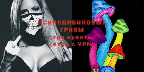 не бодяженный Вязьма