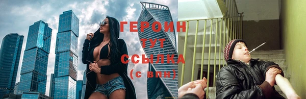 не бодяженный Вязьма