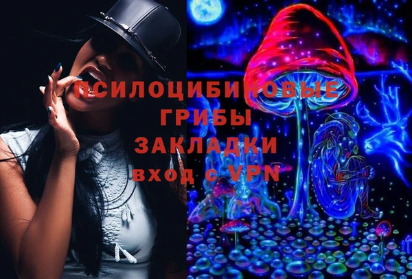 не бодяженный Вязьма