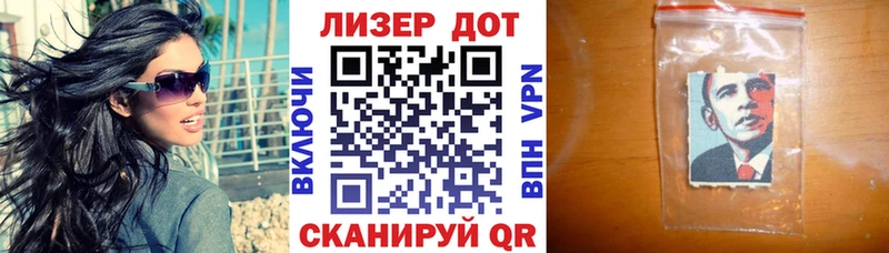 это какой сайт  наркота  Зарайск  Марки NBOMe 1500мкг 
